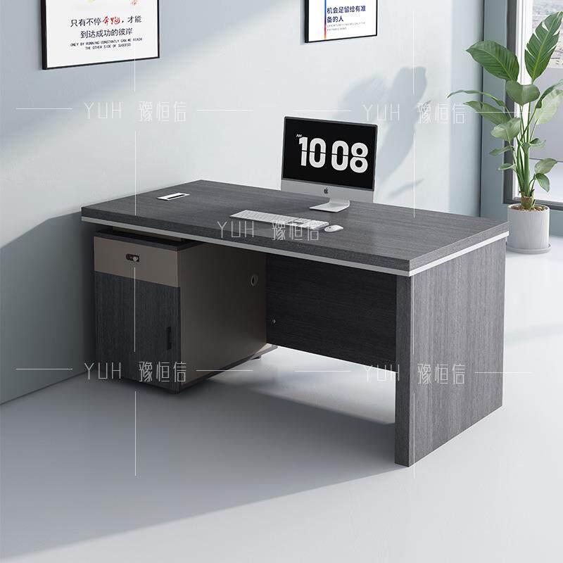 办公桌现代约老板桌公简司台式电脑桌职财务桌1员写.4米GKS1.6米
