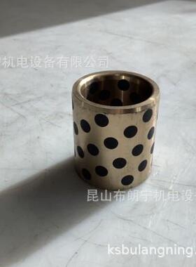 日本OILES自润滑直线SPS-6090E SPFG-6048 SPB121810轴承导轨滑块