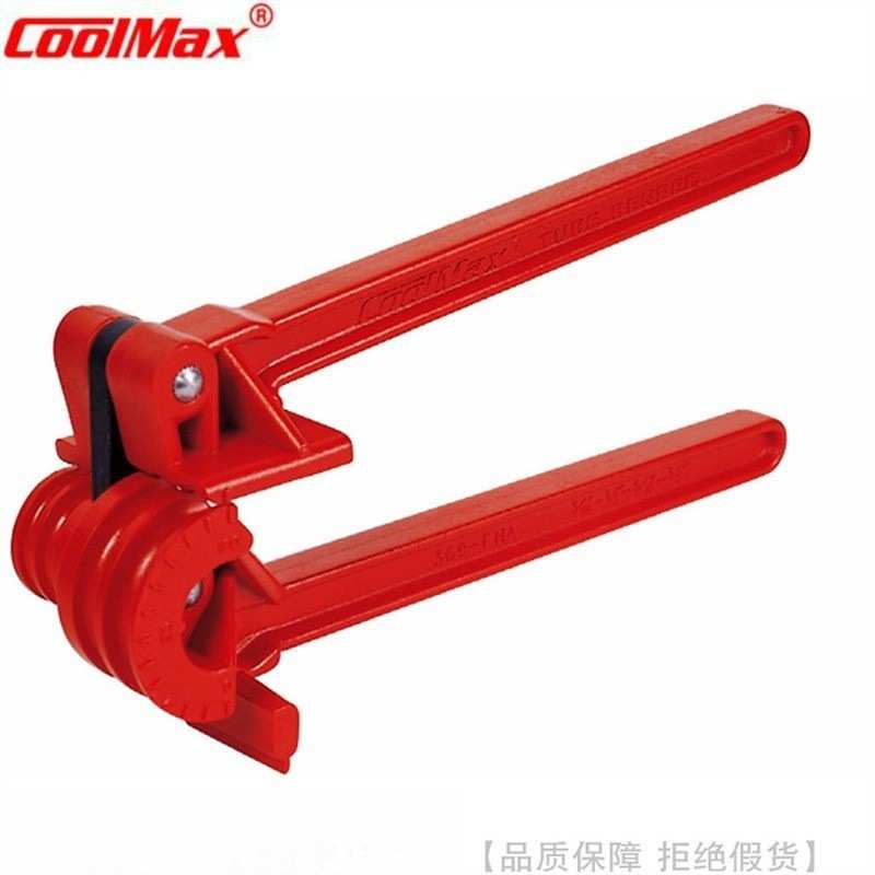CoolMax/格美四合一180°纤维弯管器CM-369-FHA
