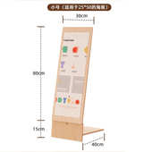 立式 板架子导向门口广告牌牌店铺宣传指示牌批发展示落地式 展示架