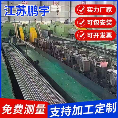 40cr精拉管现货可保正量大免费精密光亮管精密管切割零售