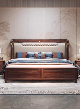 乌SH-WJ863金木木床新储中式1.5米单人床卧室.8实米1双人床软靠包