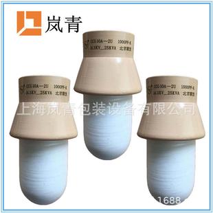 现货供应北京联发CCG10A 2型瓷介电容