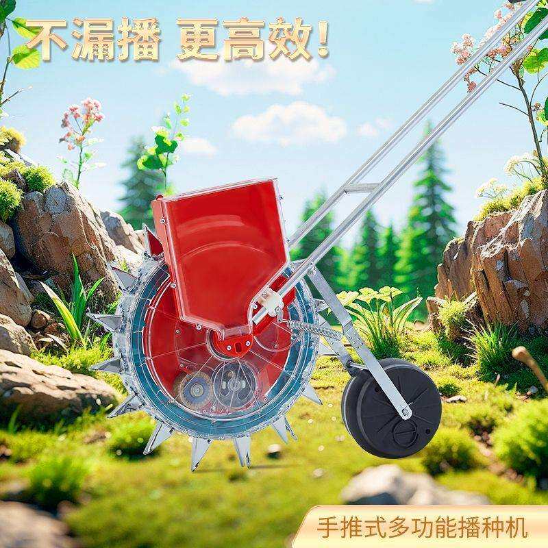 手推式多能大生豆花米SXZ豌豆豆角玉旱稻棉功花精播点播种神器