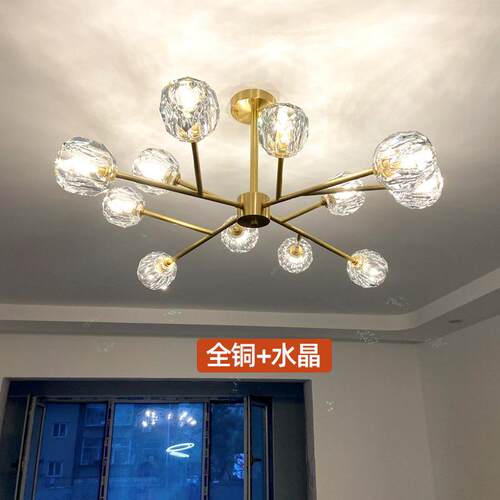 2025新款全铜轻奢水晶吊灯后现代港式简约客厅灯极简卧室餐厅灯具