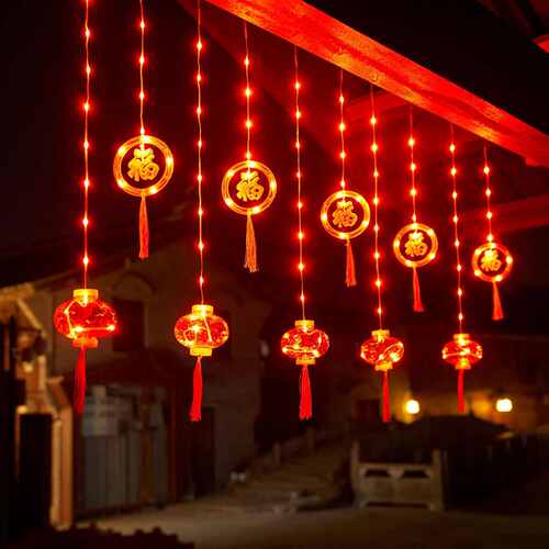 LED春节彩灯新年装饰福字中国结红灯笼灯串过年新春喜庆窗帘灯