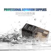 自动喂食器缸金鱼锦鲤自鱼动L86投食器族水箱智定能时自动喂鱼器