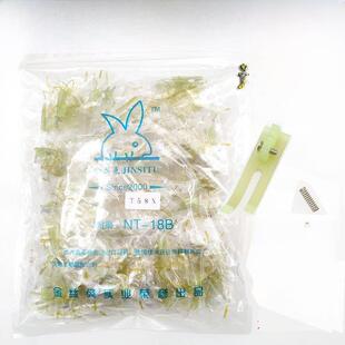 平板车电脑车缝纫机压脚T58N拉炼压脚塑料窄压脚皮革0.3小压脚底