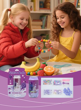 ZHIMINGXING Children's DIY Bead Bracelet Making Kit - A Crea