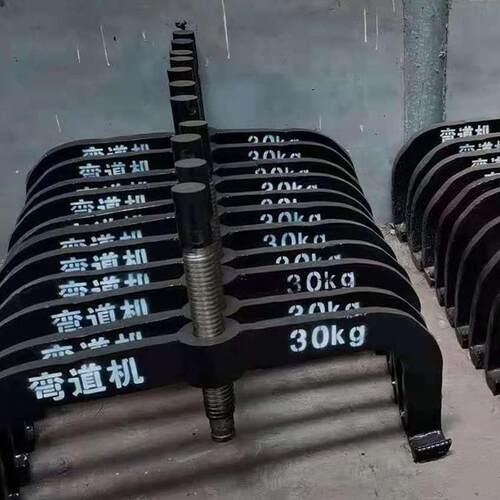 供应30kg弯道器15kg弯轨器18kg手动弯道器水平调直机现货