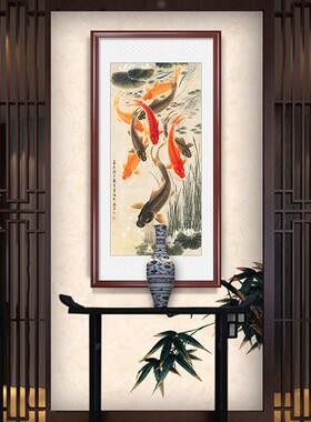 新中式入户玄关装饰画 走廊过道挂画招财风水水墨荷花九鱼图国画