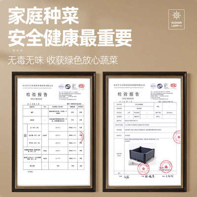 种菜专用箱家庭阳台种植箱花箱塑料花盆室外屋顶蔬菜长方形盆栽盆