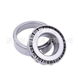 HM124618XD高精度 HM124646 双列圆锥滚子轴承 WTRD 现货供应