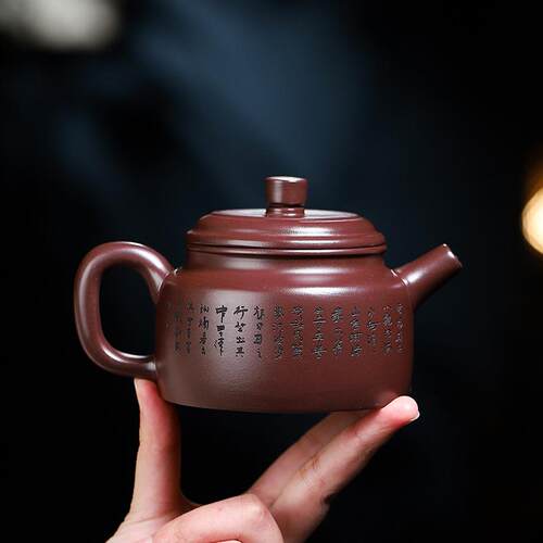 各平台密文货宜兴原矿紫朱泥手工紫砂壶 观海德钟泡茶壶