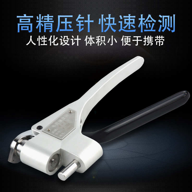 黄铜便携式爱易韦氏 硬度计不锈软铝合金式硬度金属钢钳测试仪测