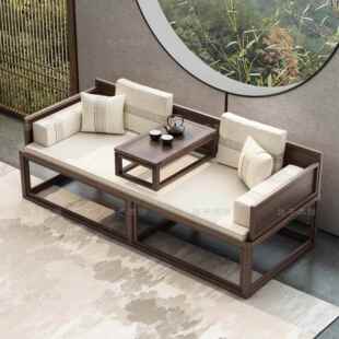 老榆木罗汉床新中式推拉小户型实木头沙发塌榻伸缩家具组合套装椅