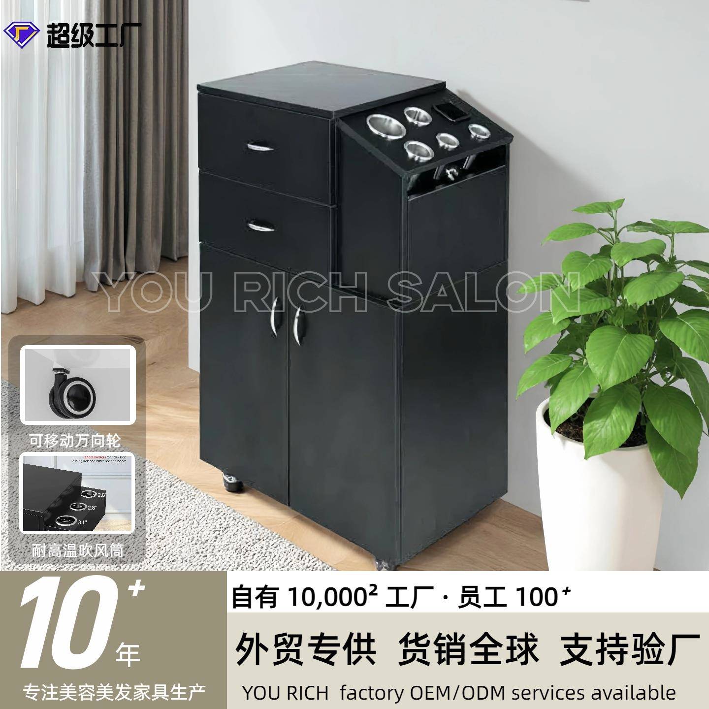 高级发廊储物柜美发推车多功能理发店工具车可移动理发推车置物架