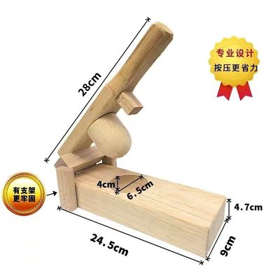 做清明粿模具压米饺子皮神器雪媚娘米粑家用青团糍粑米果实木工具