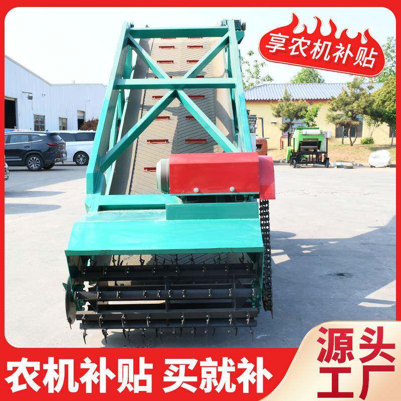 自走式青储取草机移动式9QZ-5型取草机取料高度升降调节