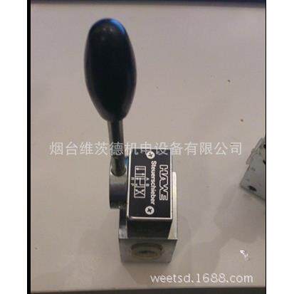 HAWESG1DAKS手动液压阀(可直接拍买!!!)