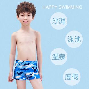 Children's swimsuits, swim trunks, boys' swimsuits, baby