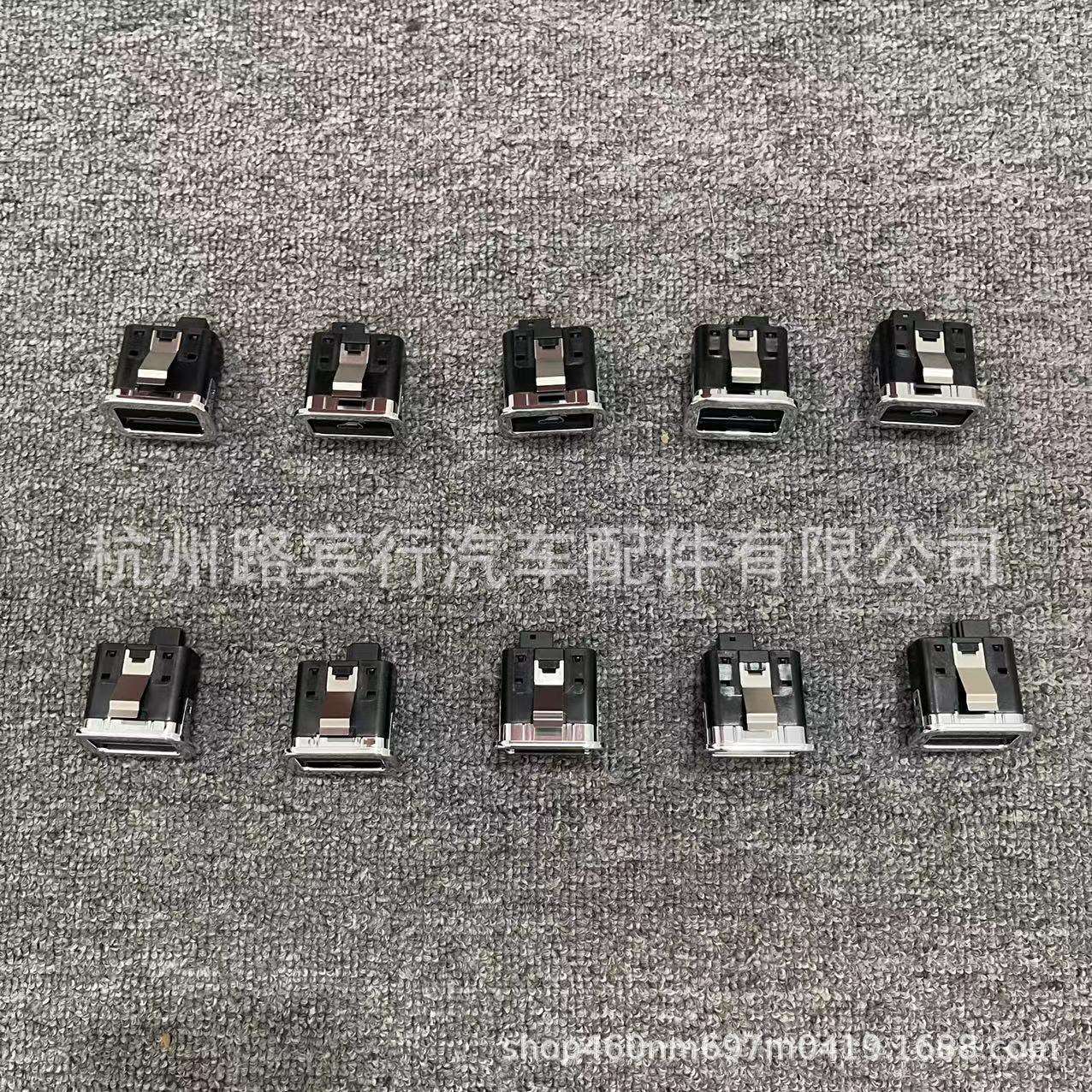 适用宾利添越后行李箱盖开关后盖开关 后背门开关 36A959831D