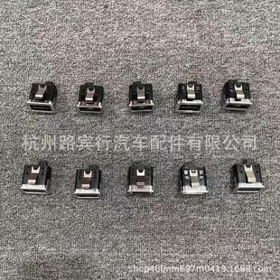 适用宾利添越后行李箱盖开关后盖开关后背门开关36A959831D