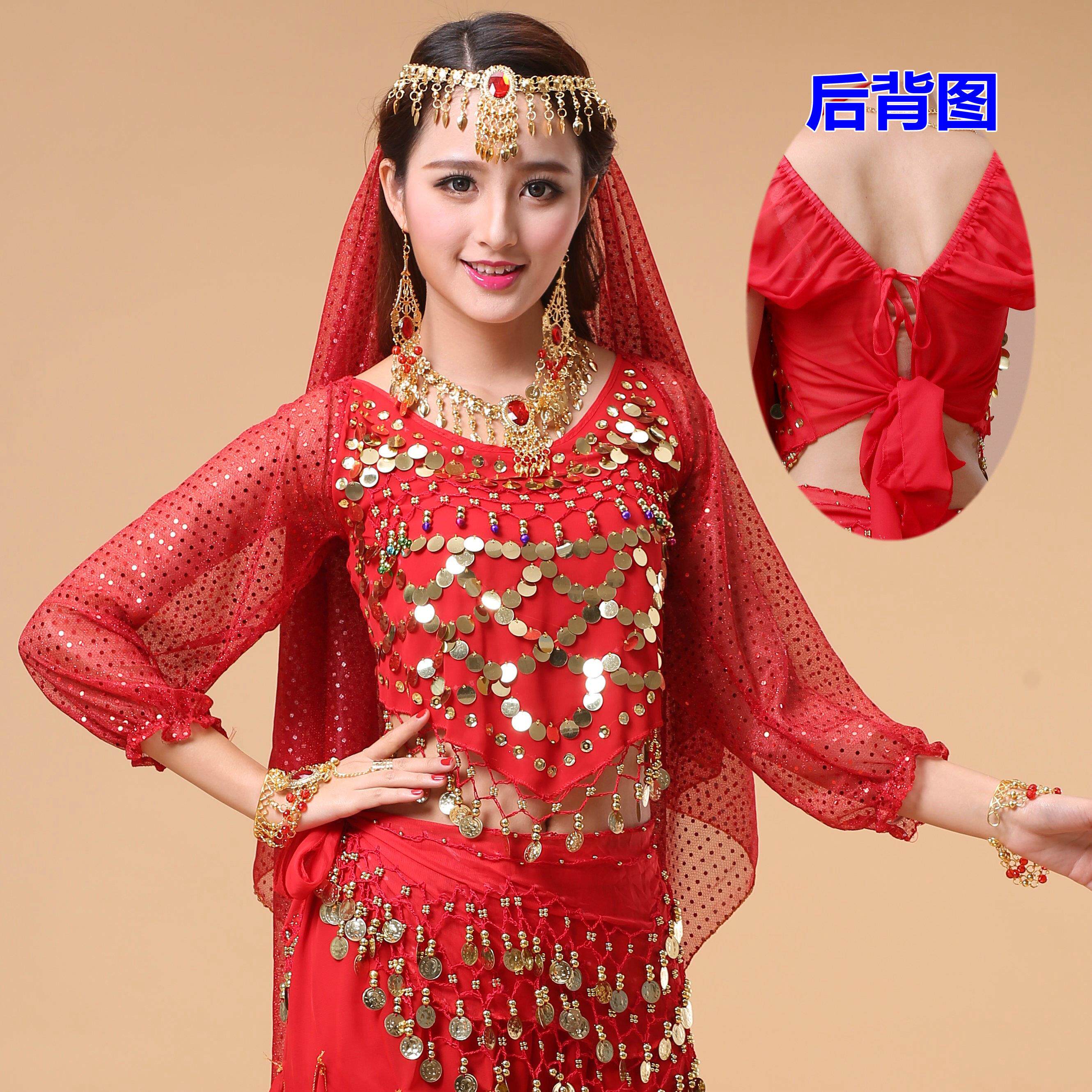 印度舞蹈表演出服女装成人民族舞秧歌舞新疆舞肚皮舞长袖衣服上衣