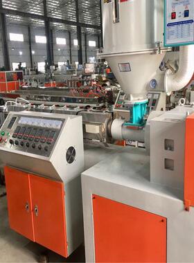 P气U管设材生产线管材备厂家PA气动生产线塑料LX-55机管械设备生