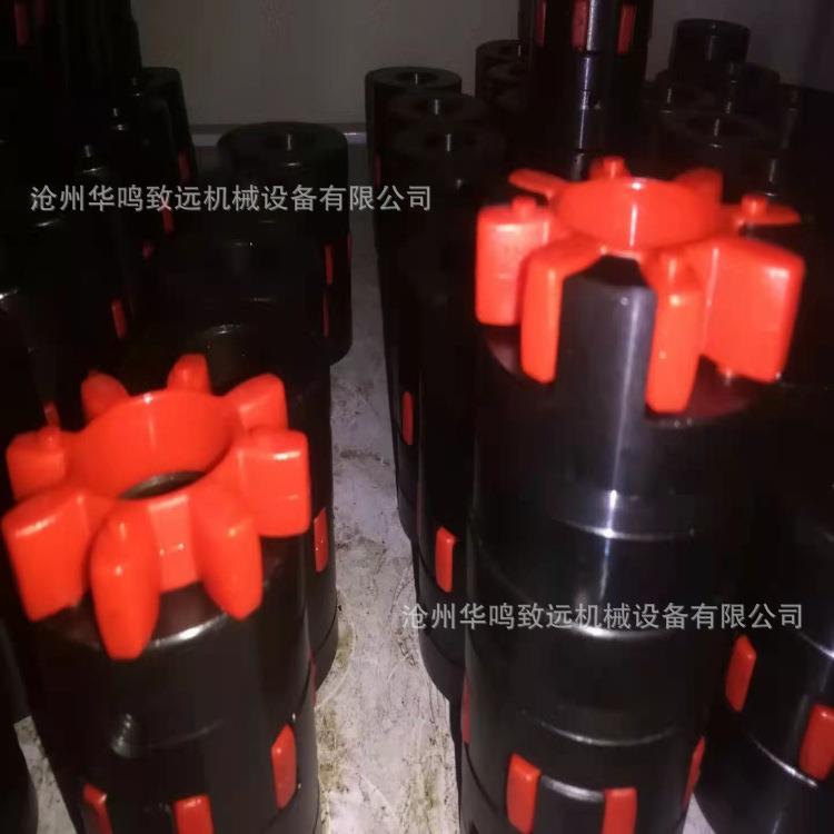 联器XL型星型S弹性轴器XL形双法兰轴弹性联联497轴器