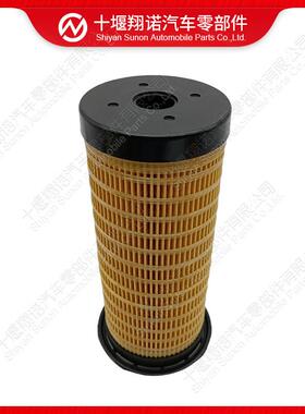 工程机械类发动机配件机油滤清器5000480 500-0480