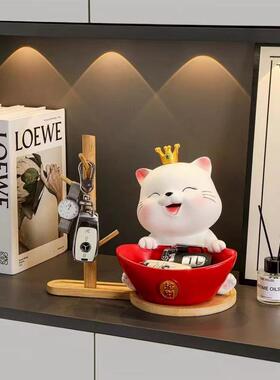 招财猫入户门口玄关钥匙收纳摆件客厅鞋柜家居装饰品乔迁新居