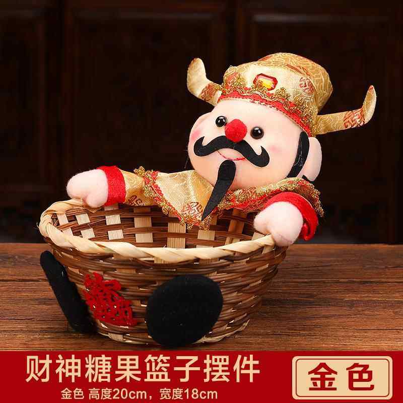 高档2025节新年装饰蛇年财神年糖篮子喜庆桌面摆件过室内果场春景