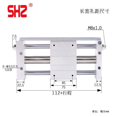 SMC磁偶式无杆气缸滑台MTL10/RCY1793L156/2/0//2532/40-100*200*