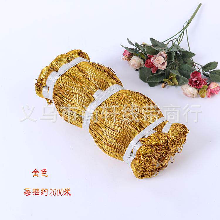 金银线彩色12股扁空心金丝线吊牌金线diy手工民族花边金葱线服饰