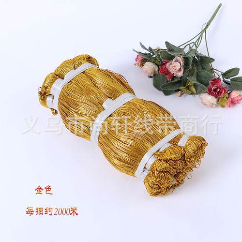 金银线彩色12股扁空心金丝线吊牌金线diy手工民族花边金葱线服饰