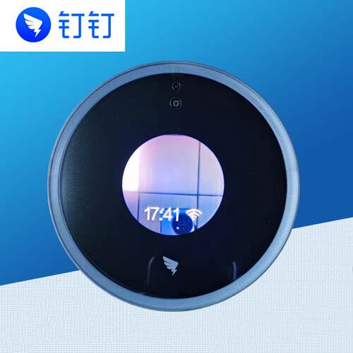 钉钉考勤机M1Xpro面部人脸识别考勤机 钉钉智联M6X刷脸考勤机