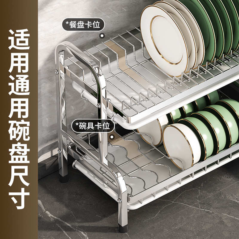架不锈钢架多功能碗柜放碗盘收纳盒碗家用厨房收纳碗碟架沥水碗筷