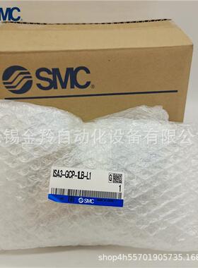 SMC位置传感器ISA3-GCP-1LB-L1 L2 R1 R2 现货销售