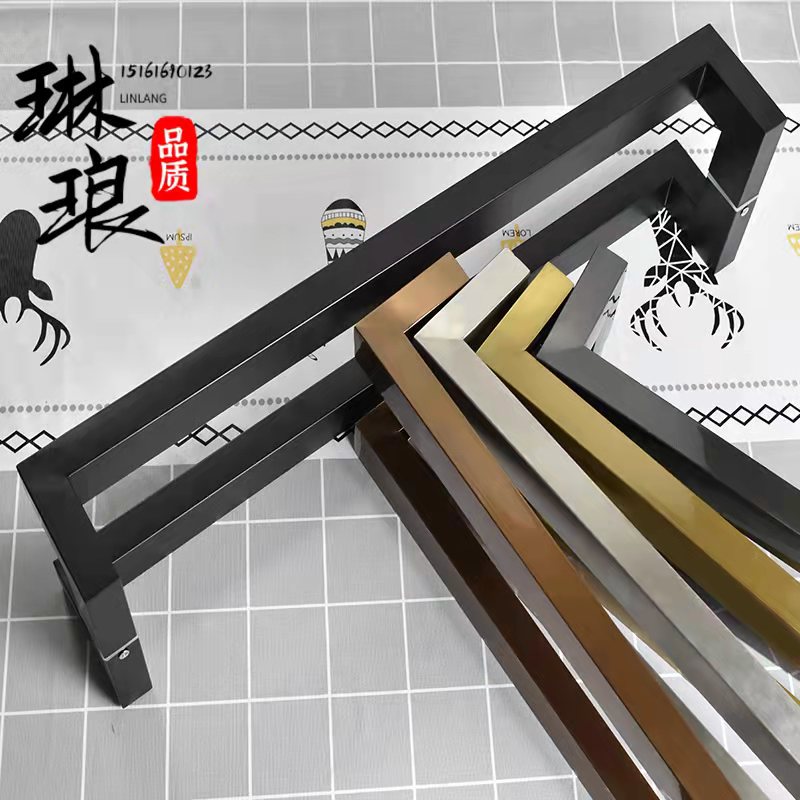 现代简约 玻璃木移推拉大门把手 不锈钢有框方管双弯亚黑色拉手