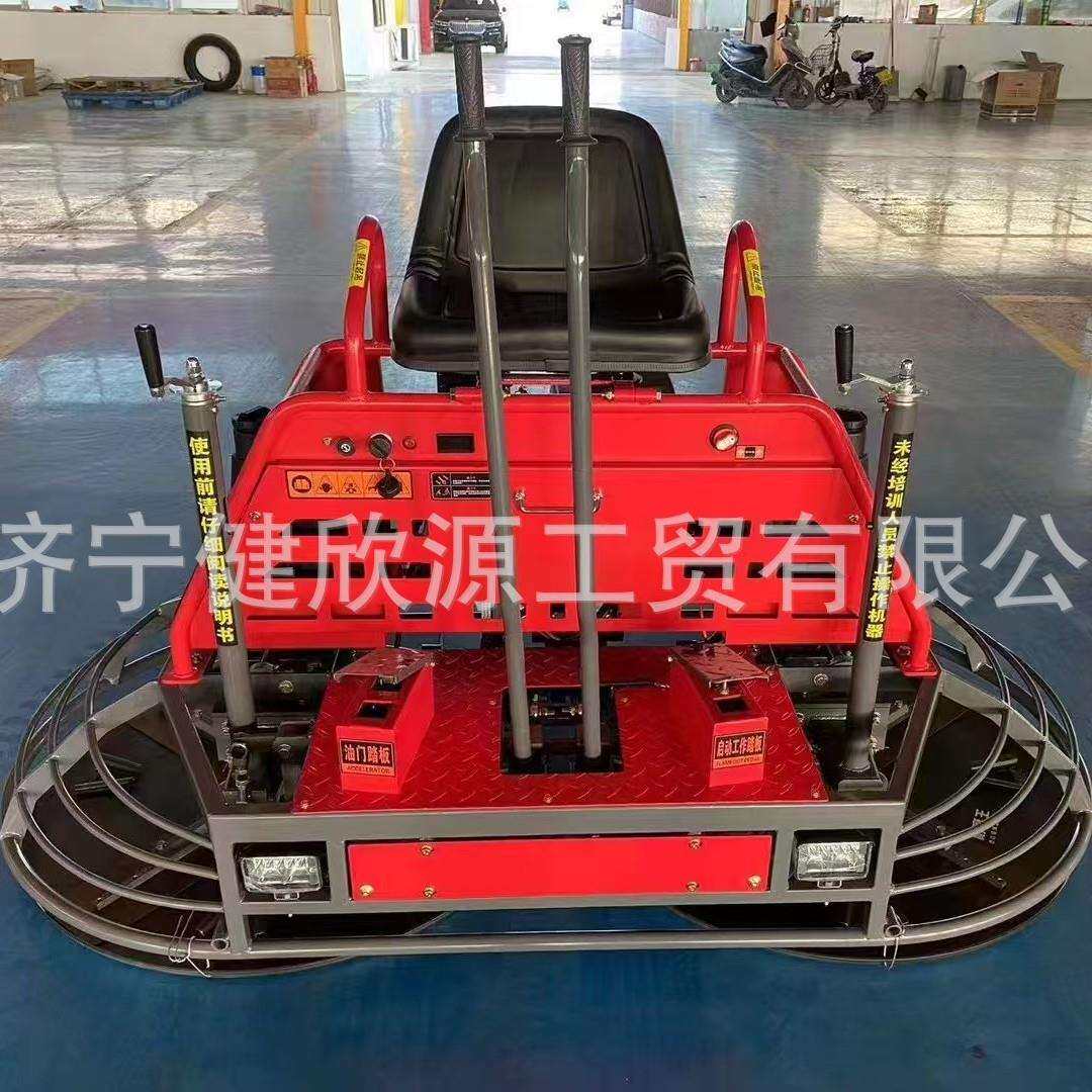 驾驶型水泥磨平机小型建筑机械设备多功能混凝土座驾式抹光机