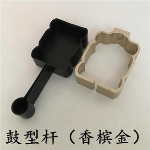 升降晾衣架吊球环堵头专用阳台手摇器把手手柄凉衣架杆子维修配件