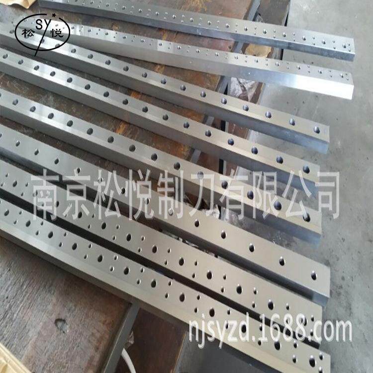 厂家供应横切刀电脑裁切机甩切刀片制袋机切刀等各种刀具