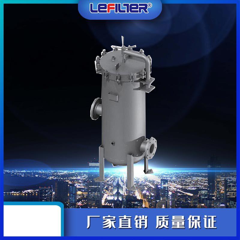 保安过滤器 工业用水除杂水循环系统过滤 不锈钢 2号pp滤袋