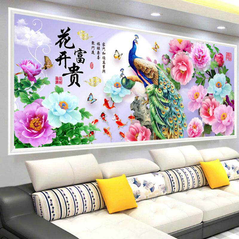 满绣十字绣新款客厅线绣十字绣花开富贵孔雀九鱼图
