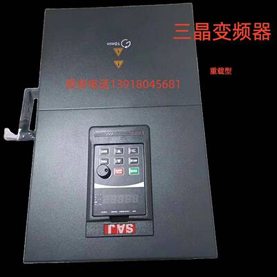 变频器SAJ风机水泵型VM1000B-4T011GB