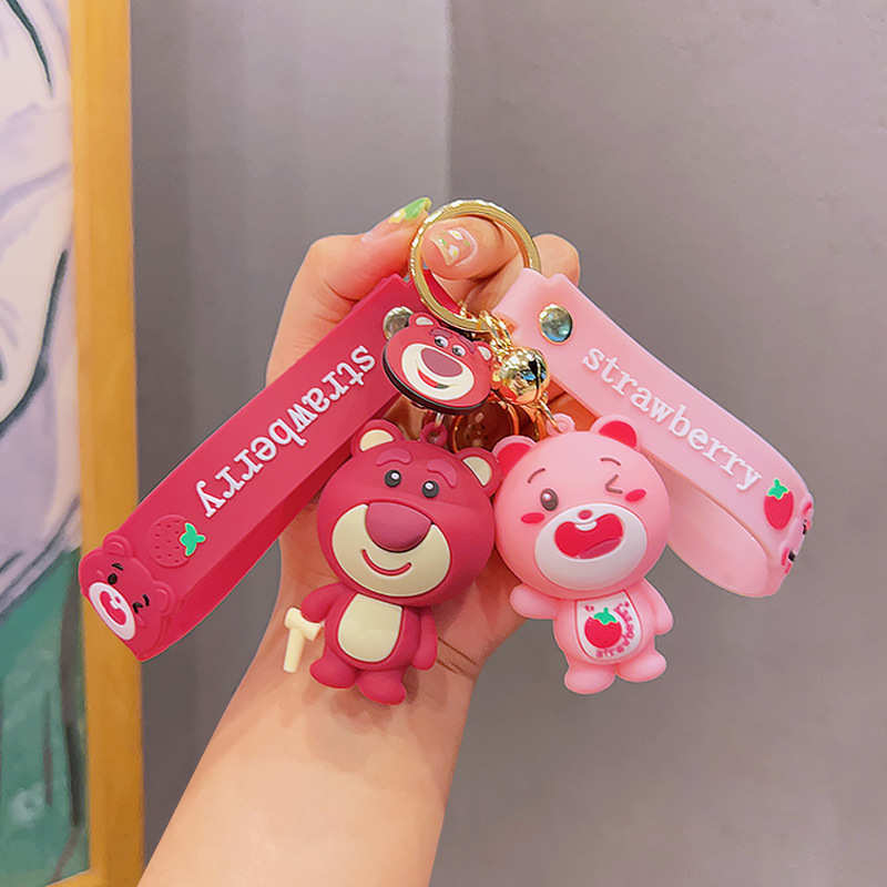 熊抱哥卡通钥匙链公仔小饰品批发钥匙挂件汽车包包挂饰硅胶钥匙扣