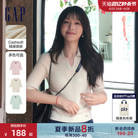 gap女装2024春夏，cashsoft软糯亲肤针织衫polo领毛衣406285