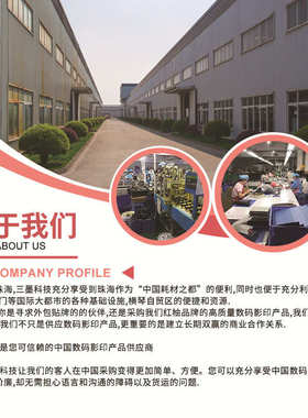 适用TN328美能达C360i粉盒Bizhub C300i C250i C7130i碳粉柯美