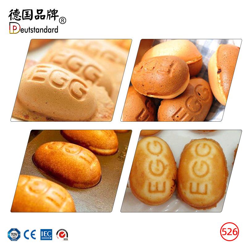 10个鸡蛋形状华夫饼机商用跨境110-220V电压不粘涂层可街边小吃